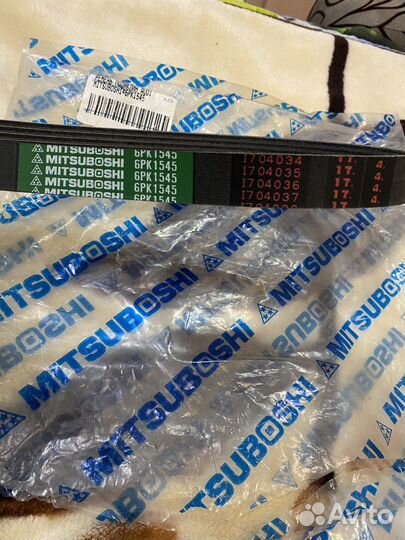 Ремень приводной 6рк1545