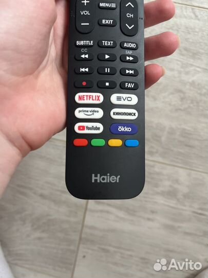 Пульт haier новый