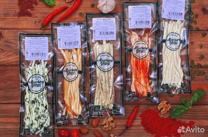 Сыр к пиву Оптом