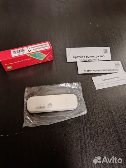 4G-модем Huawei e8372h 320