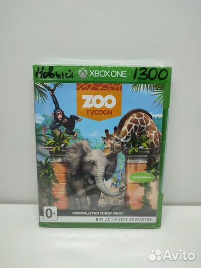 Диск Zoo Tycoon новый для Xbox One