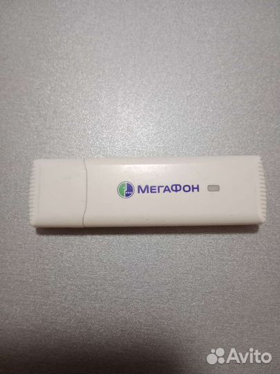 Модем мобильный