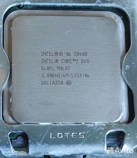 Процессор на 775 сокет