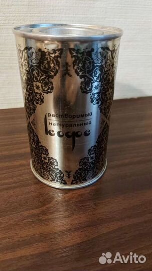 Кофе из СССР