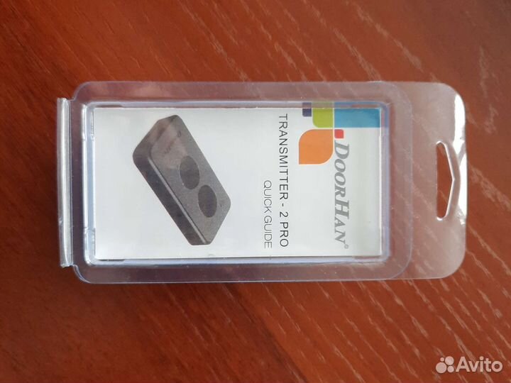 Пульт дистанционного управления DoorHan 2Pro