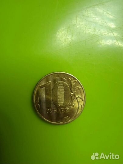 Монета брак