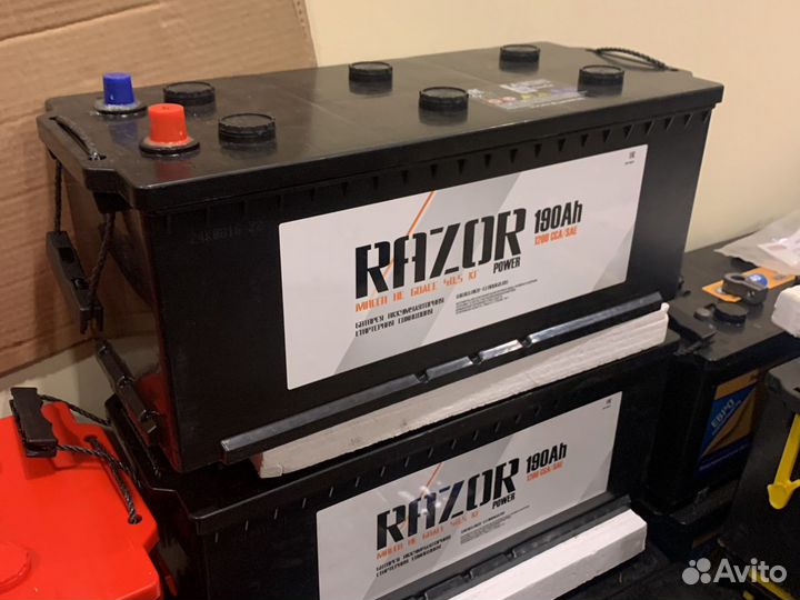 Аккумулятор 190ач