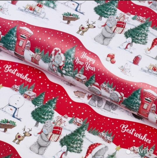 Упаковочная бумага новогодняя для подарков