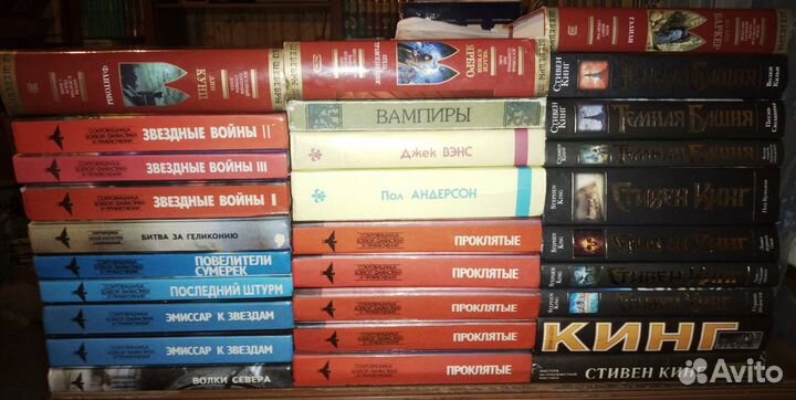 Фантастика Северо-Запад, иная и мистика