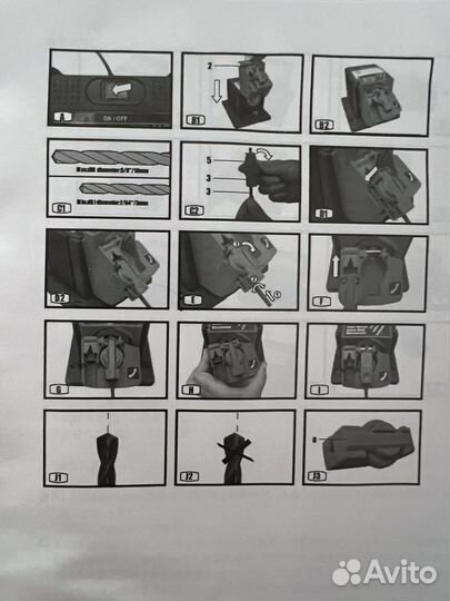 Точилка для ножей, ножниц