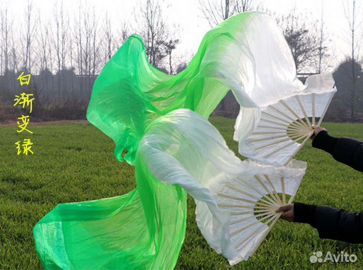 Вейлы для восточных танцев, веер для танцев