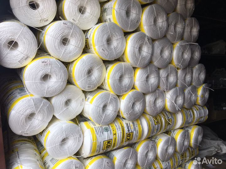 Шпагат кв флекс 500