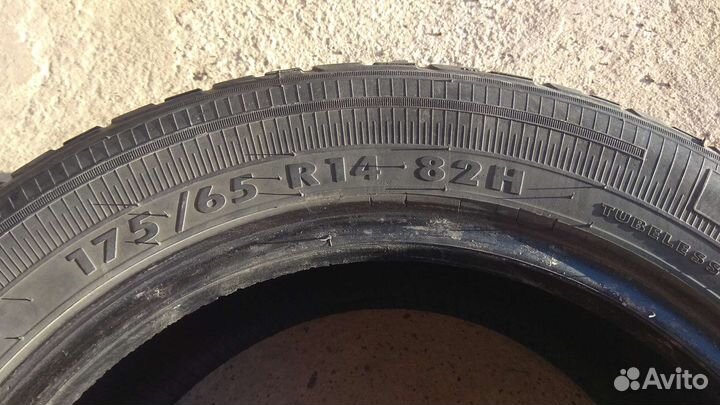 Amtel Planet 2P 175/65 R14