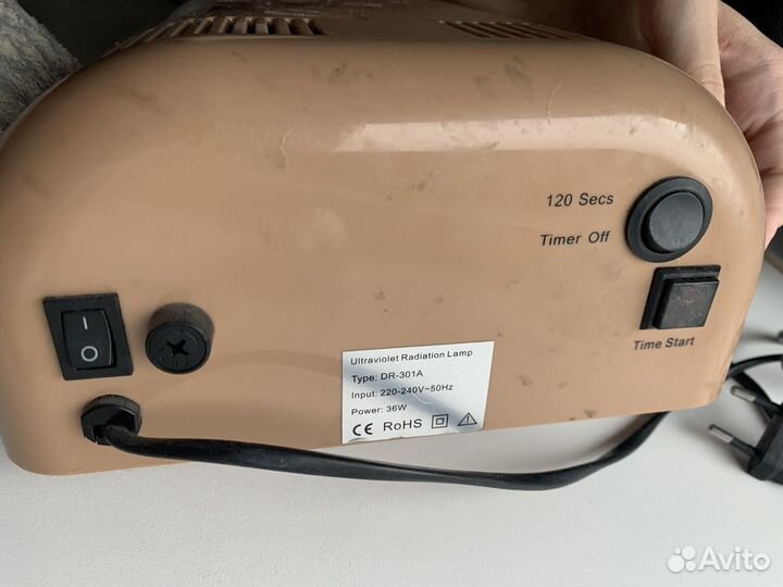 Лампа для маникюра