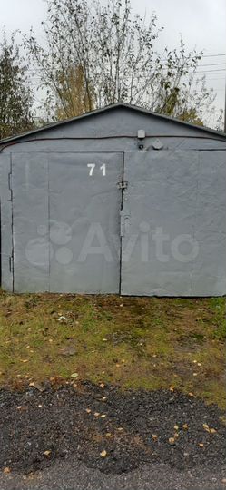 Гараж, 18 м²