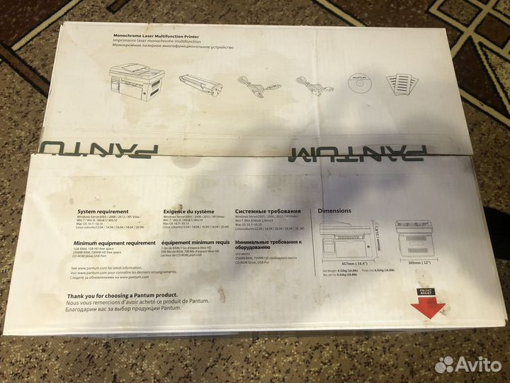 Pantum M6552NW сканер/копир/ распечатка