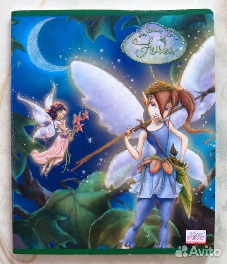 Феечки (Дисней) разное