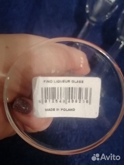 LSA стекло ручной работы