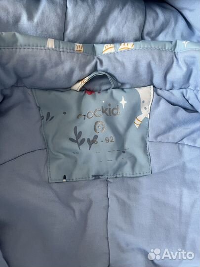 Комбинезон демисезонный crockid