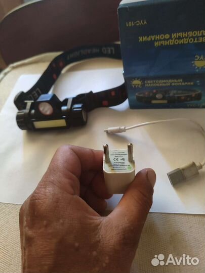 Налобный фонарик