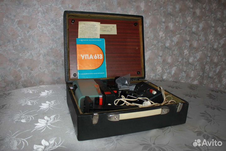 Фото-увеличитель упа-613