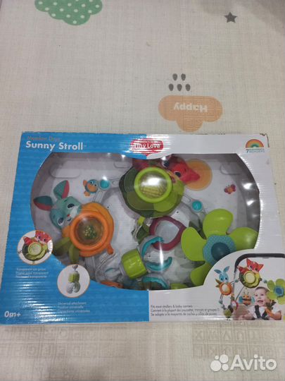 Дуга- трансформер Tiny love