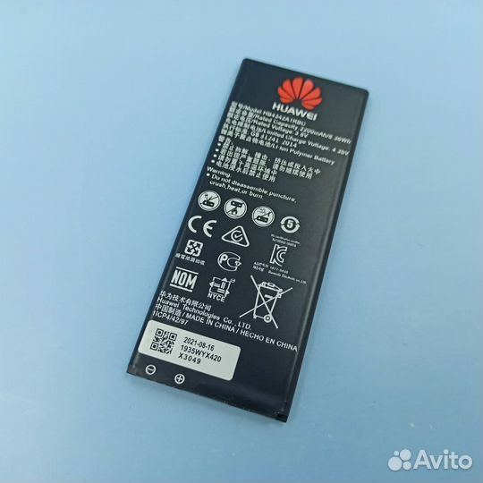 16041 Аккумулятор для телефона Huawei 2200 мАч