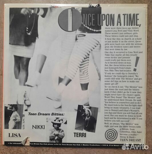 Винил Teen Dream - Let's Get Busy, USA, 1987