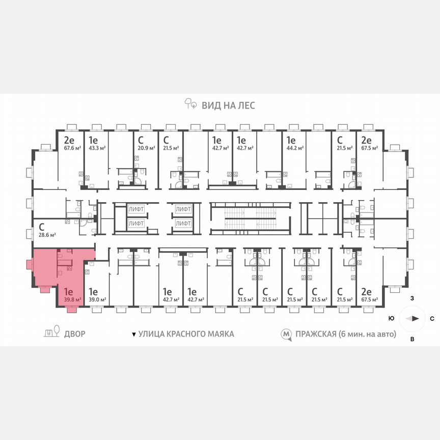 1-к. квартира, 39,8 м², 23/23 эт.