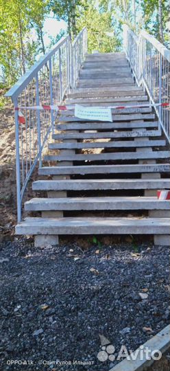 Мастер на час