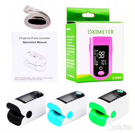 Пульсоксиметр пальчиковый X1805