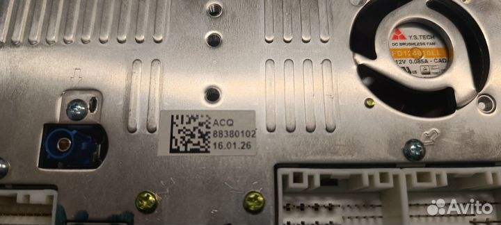 Головное устройство (шгу) Hyundai Tucson 3 2016