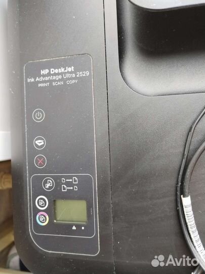 Принтер hp 2520