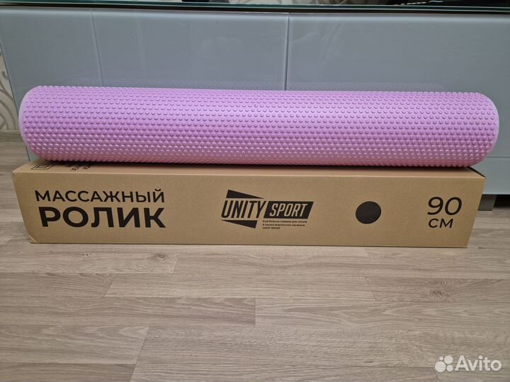 Массажный ролик 90 см, новый