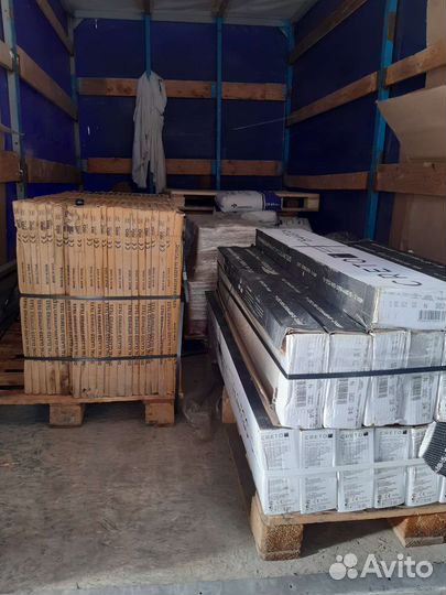 Грузчики на час