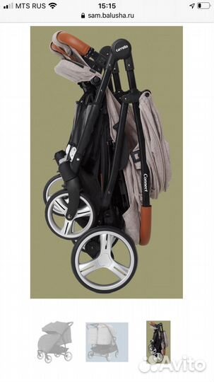 Коляска для двойни carello connect