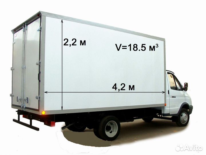 Грузоперевозки Переезды Собственник