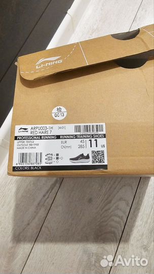 Кроссовки li-Ning 45 размер, длина стельки 28,5см