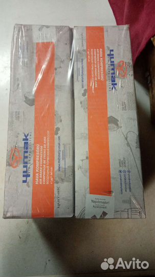 Компрессор воздушный iveco stralis/trakker