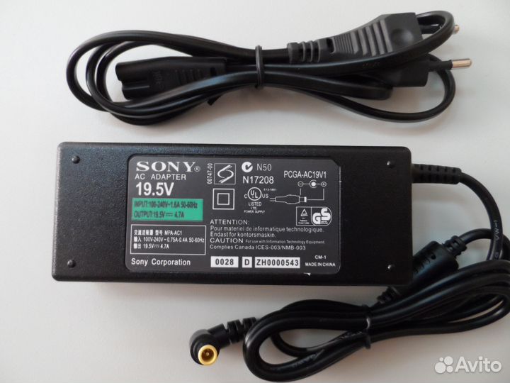 Блок питания для ноутбука Sony 19.5V 4.7A 6.5x4.4