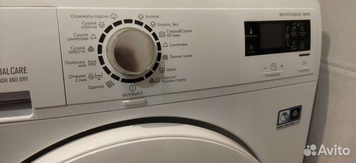 Стиральная машина Electrolux на запчасти