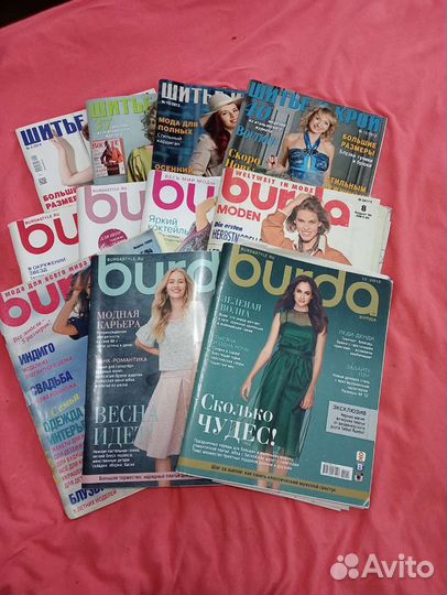 Журналы по вязанию и шитью