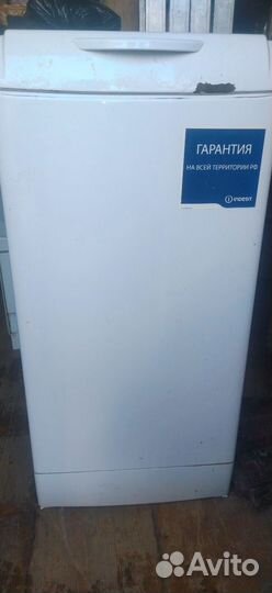 Стиральная машина бу вертикальная загрузка