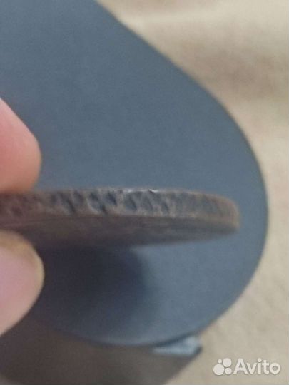 5 копеек 1763 сп М