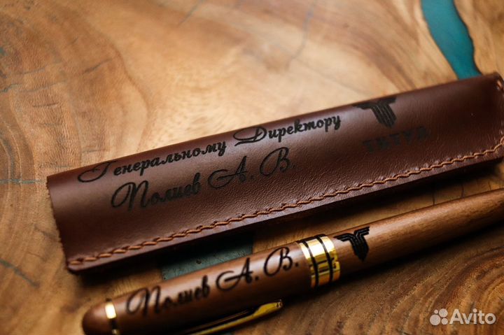 Ручка с гравировкой