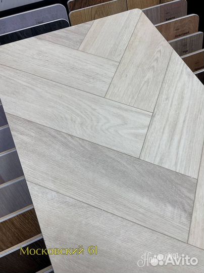 Spc ламинат елочкой
