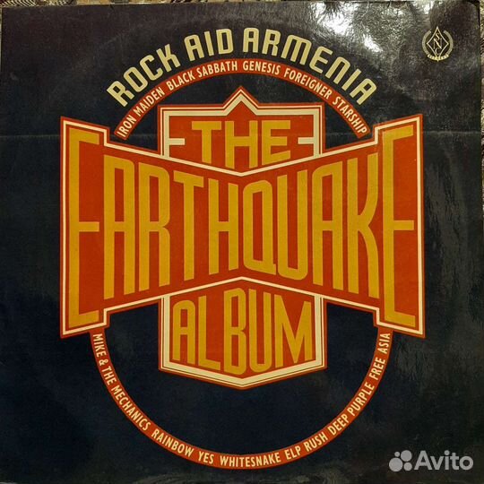 Rock Aid Armenia - The Earthquake Album (SNC)