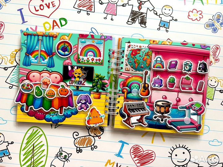 Sprunki Спрунки