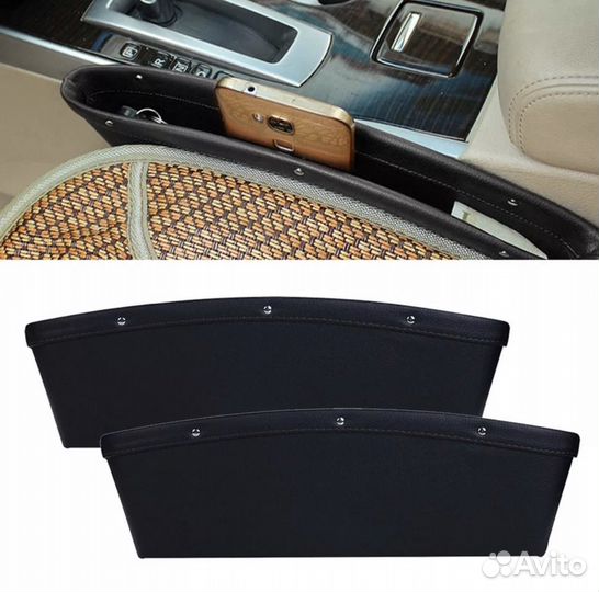 Продаю аксессуары для авто