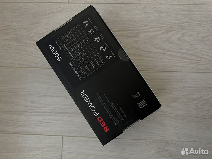 Red Power 500w Новый